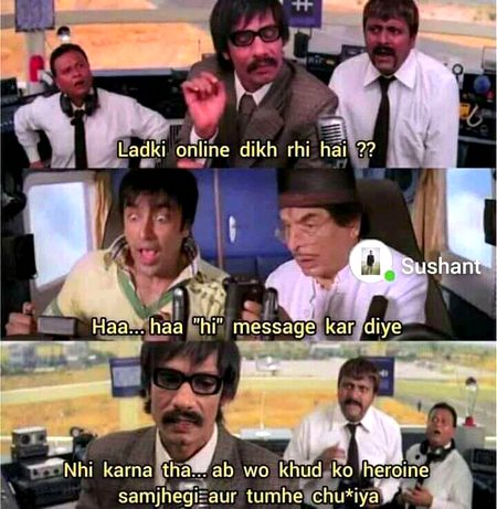 Funny joke