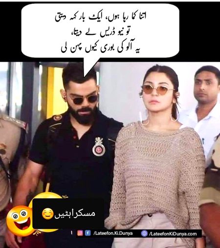 Memes & Satire image