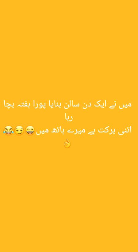 Jokes image