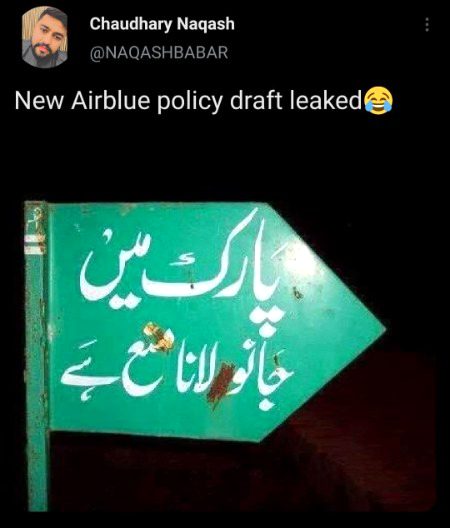 Memes & Satire image