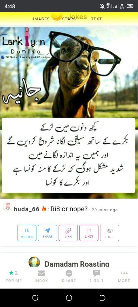 Jokes image