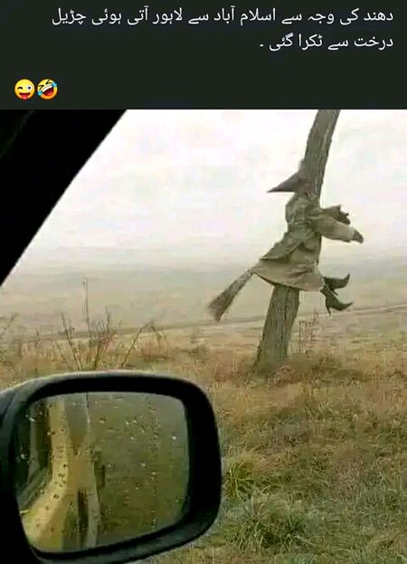 Funny joke