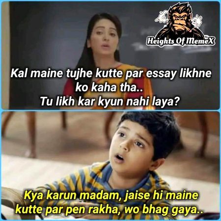 Jokes image
