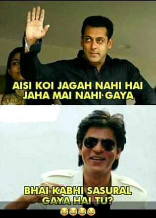 Funny joke
