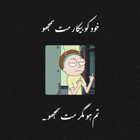 Memes & Satire image