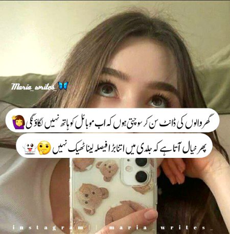 Jokes image