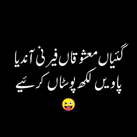 Memes & Satire image