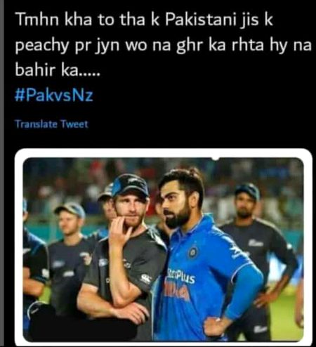 Memes & Satire image