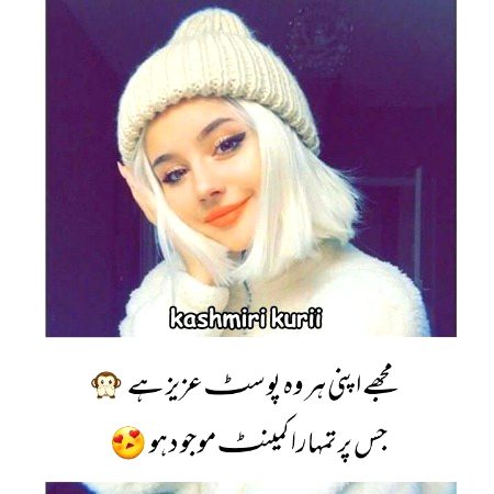 Romantic Poetry image