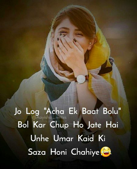 Jokes image