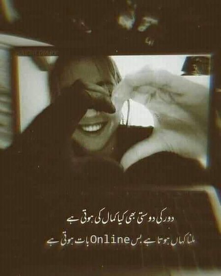 Memes & Satire image