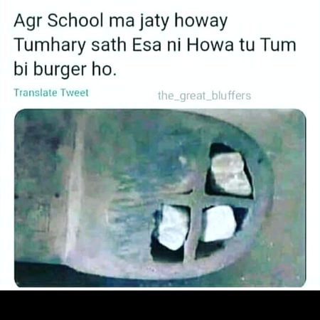 Jokes image