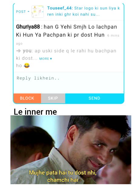 Damadam Roasting image