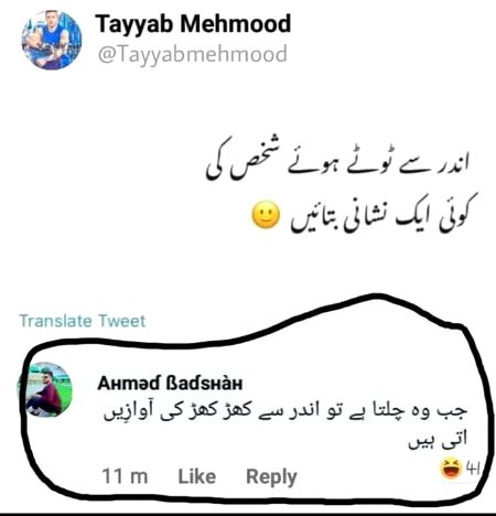 Memes & Satire image