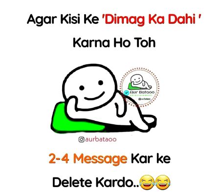 Jokes image