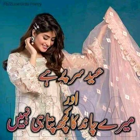 Jokes image