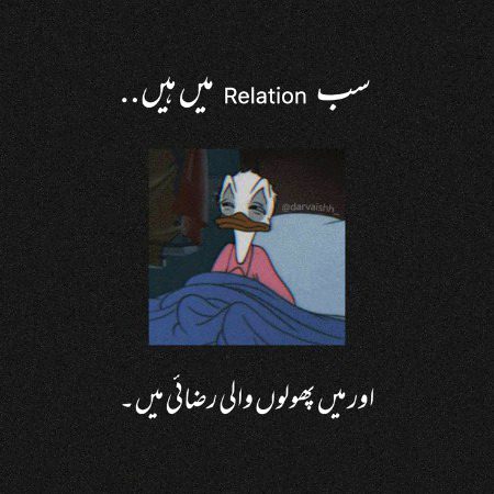 Jokes image