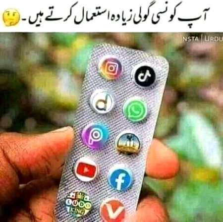 Jokes image