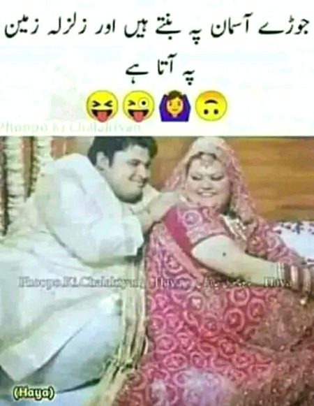 Memes & Satire image