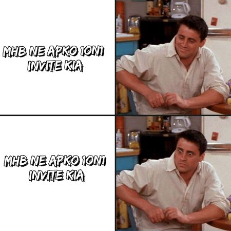 Damadam Roasting image