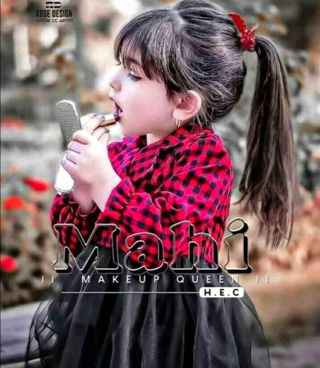 Beautiful People image