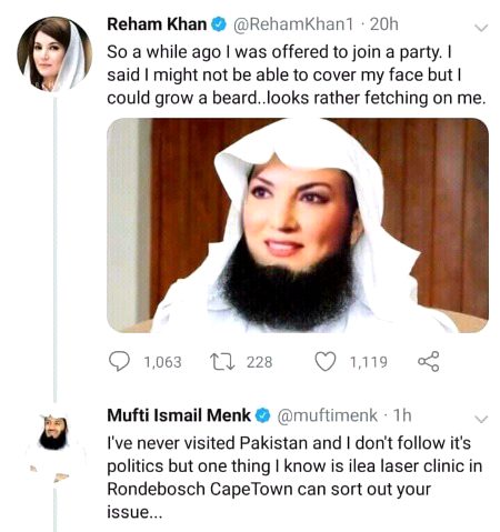Memes & Satire image