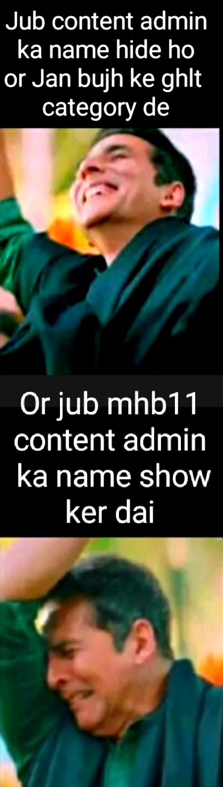 Damadam Roasting image