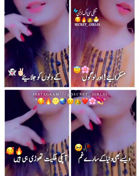 Attitude Quotes image