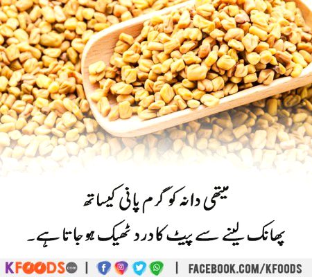 Health & Beauty image