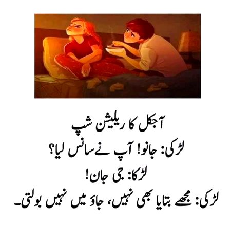 Memes & Satire image