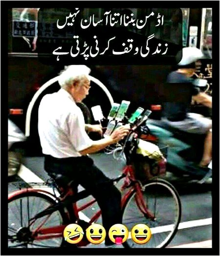 Memes & Satire image