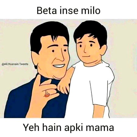 Funny joke