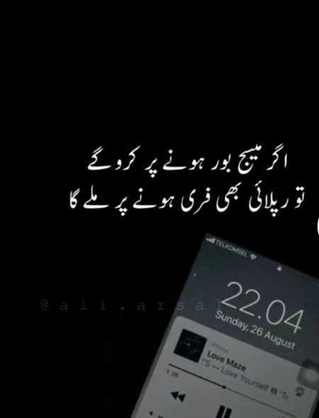 Attitude Quotes image