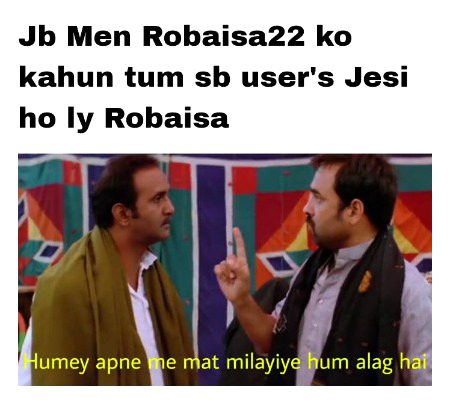 Damadam Roasting image