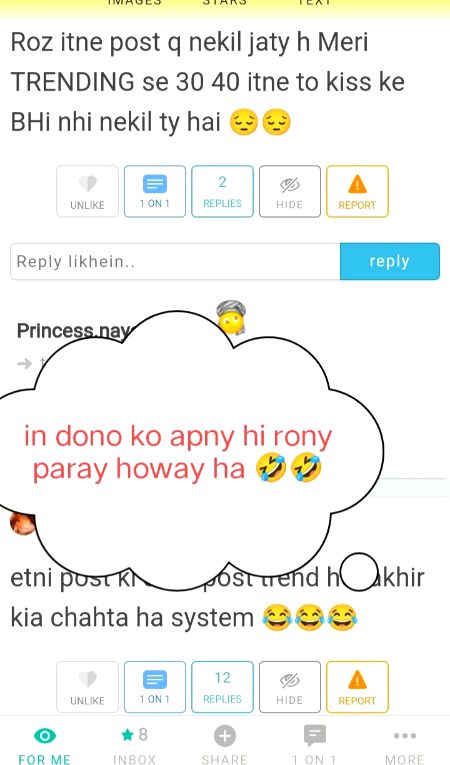 Damadam Roasting image