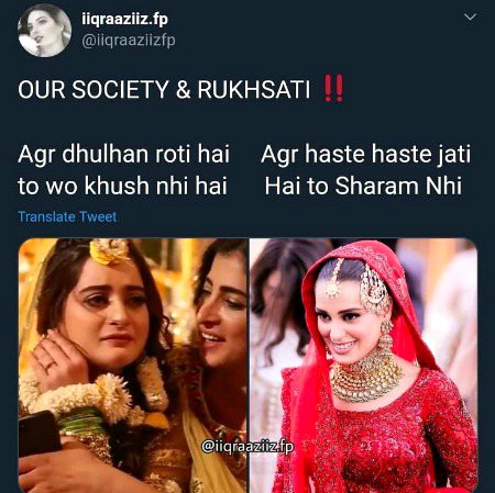 Memes & Satire image