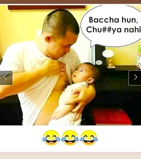 Funny joke
