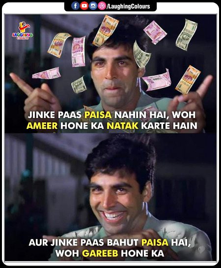 Funny joke