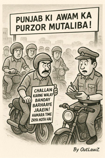 Memes & Satire image