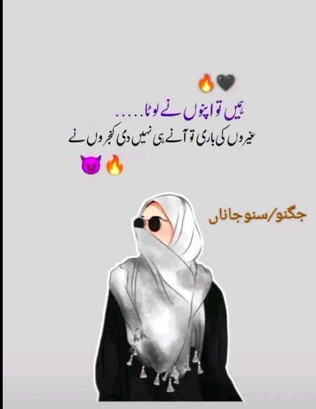 Memes & Satire image