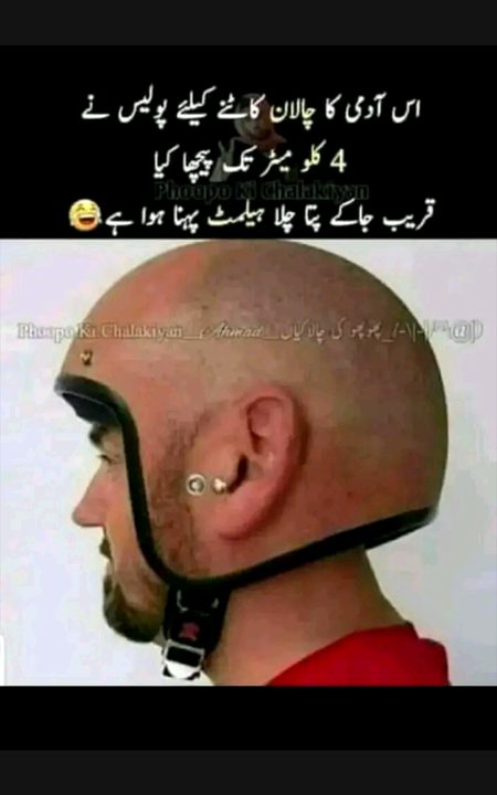 Memes & Satire image