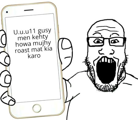 Damadam Roasting image