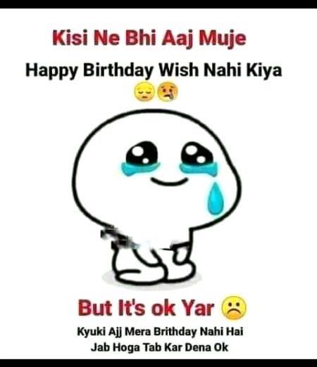 Jokes image