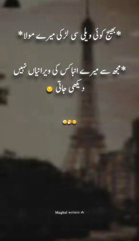 Jokes image