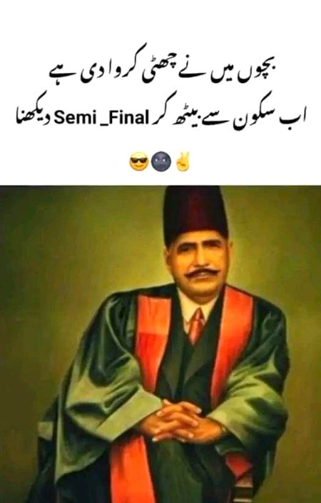 Memes & Satire image