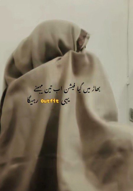 Memes & Satire image