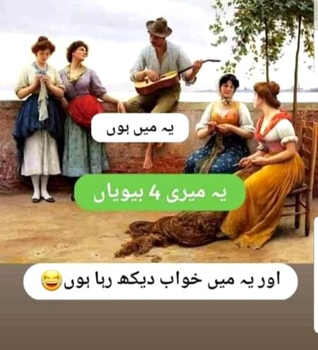 Memes & Satire image