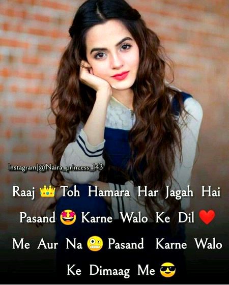 Attitude Quotes image