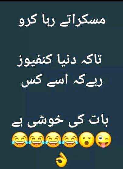 Jokes image