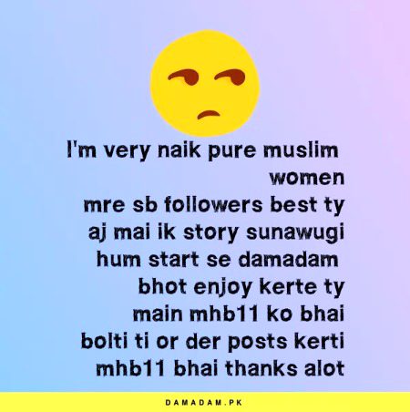 Damadam Roasting image
